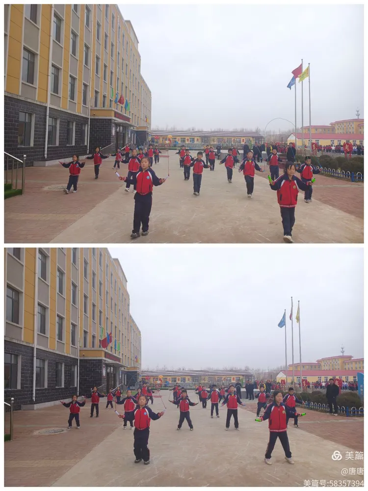 —双辽市种羊场中心小学花样跳绳表演赛活动